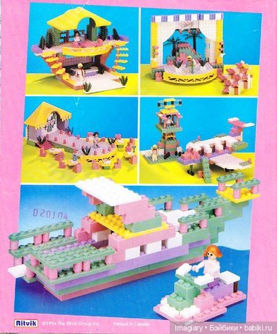 Спящая мини-цивилизация… — Lego Friends (Лего Френдс) и мини (фото 2)