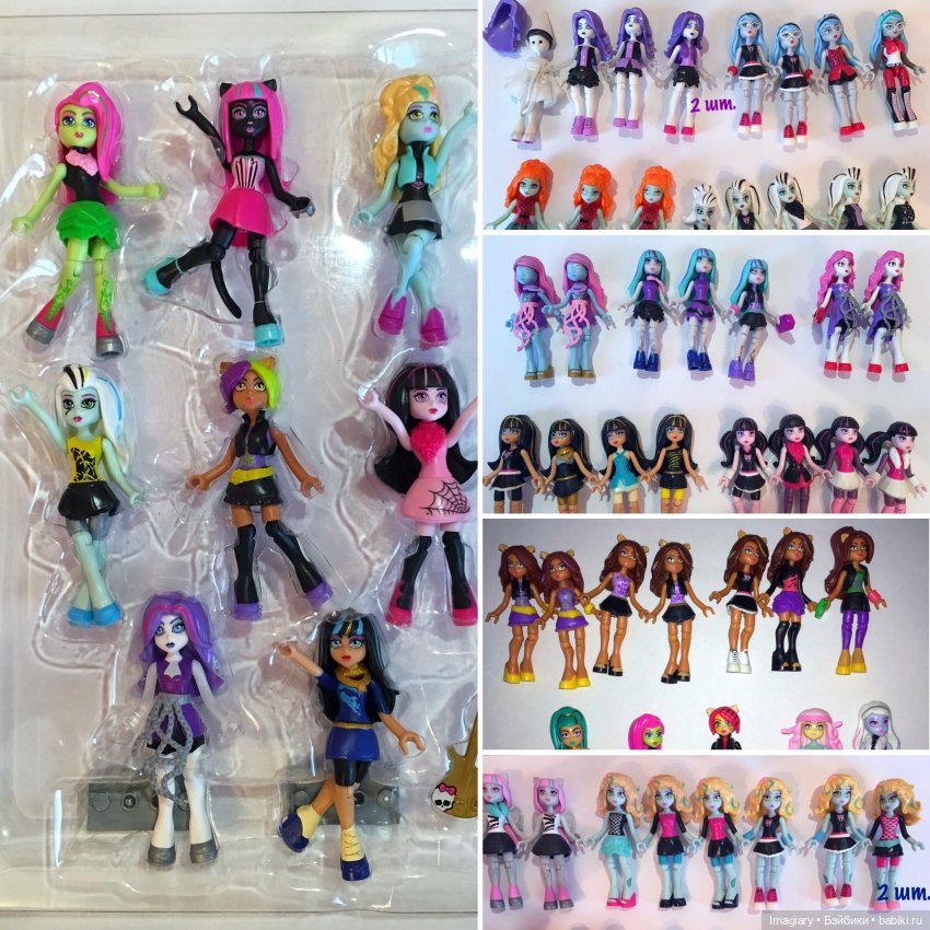 Спящая мини-цивилизация… — Lego Friends (Лего Френдс) и мини