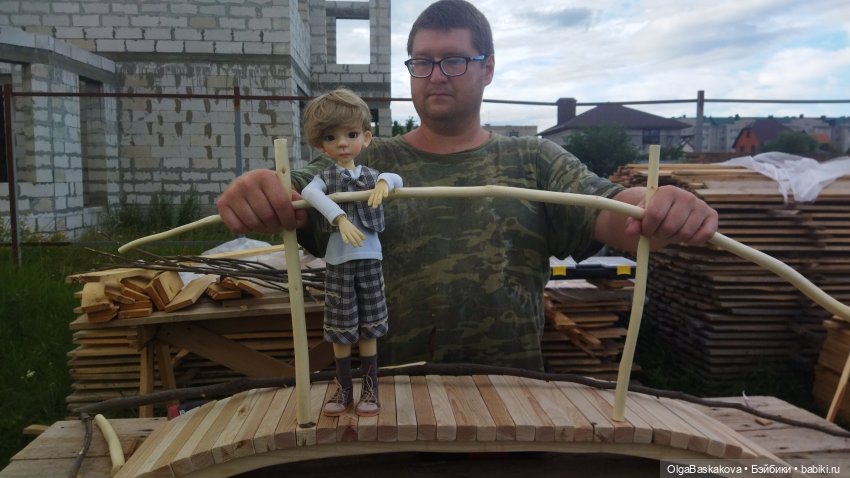 "Тоби приехал" или "Куклы на рыбалке. Как оно было" (фото 9)