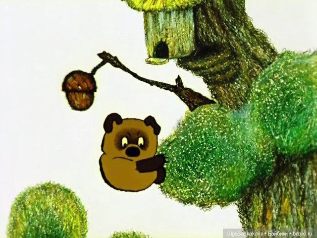 "Тоби приехал" или "Куклы на рыбалке. Как оно было" (фото 7)