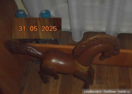 ВФИ.