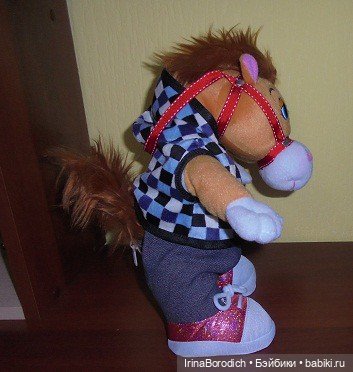 Лошарик.