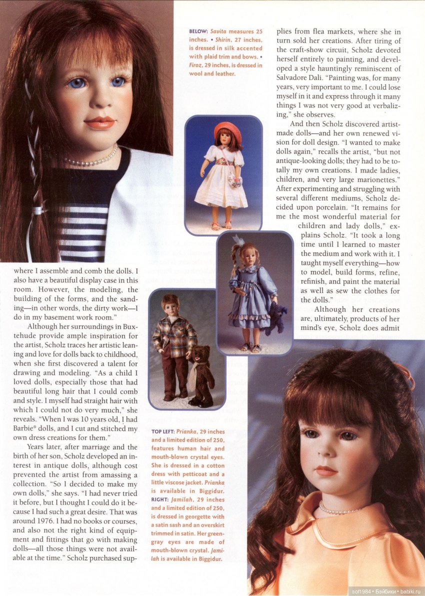 Размышления о Вере Шольц. Статья на английскоя языке в журнале DOLL READER (май 1999). Автор Мэри Графф (фото 2)