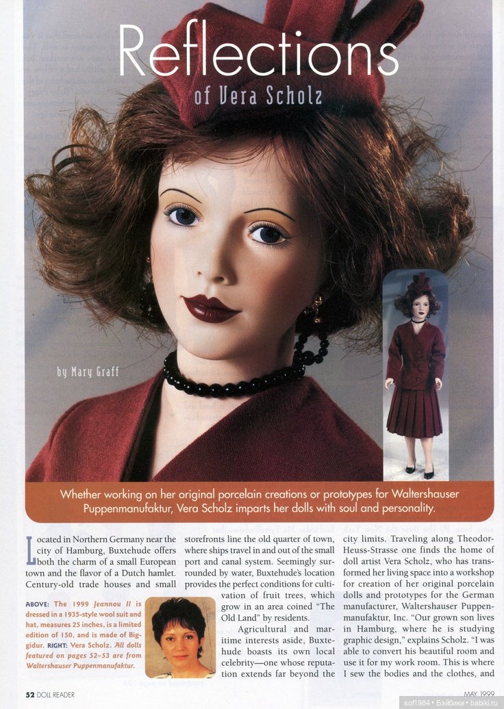 Размышления о Вере Шольц. Статья на английскоя языке в журнале DOLL READER (май 1999). Автор Мэри Графф