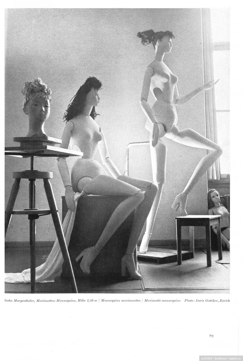 Саша Моргенталер и её куклы. Перевод статьи 1953 г. Автор Suzanne Oswald. Часть 1 (фото 7)