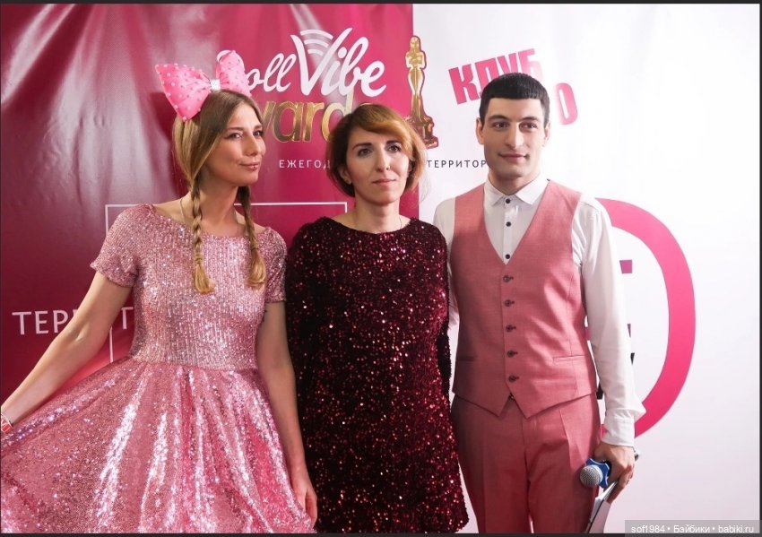 "Территория кукол - пространство вне политики, вне конъюнктуры" - Интервью с организатором выставки "Территория кукол"