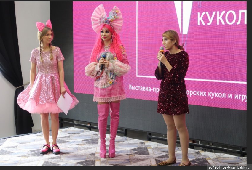 "Территория кукол - пространство вне политики, вне конъюнктуры" - Интервью с организатором выставки "Территория кукол"