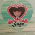 Куплю  коробку от Руби Ред Сейдж 1