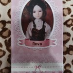 Руби Ред Нова