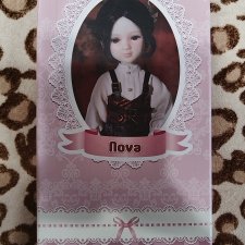 Руби Ред Нова