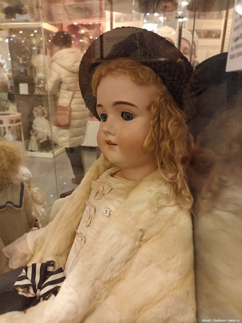 Масленица у кукол в 1913 году