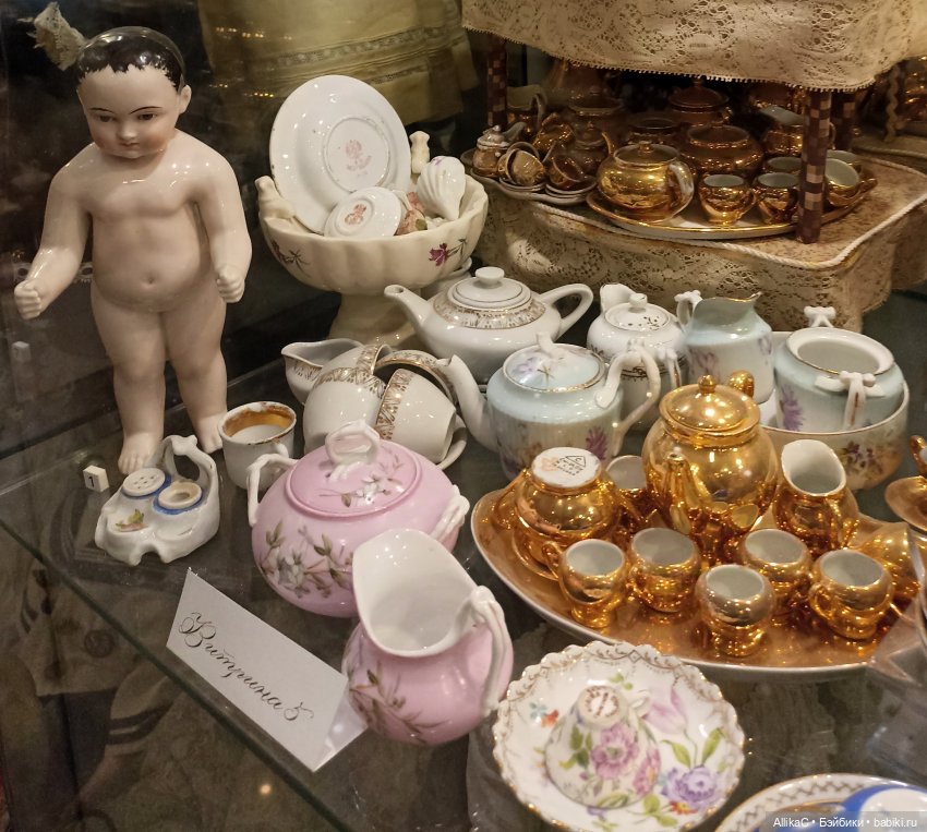 Масленица у кукол в 1913 году