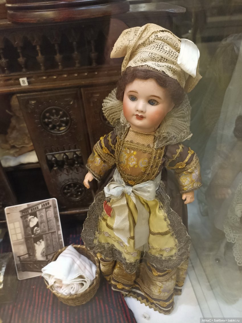 Масленица у кукол в 1913 году (фото 8)