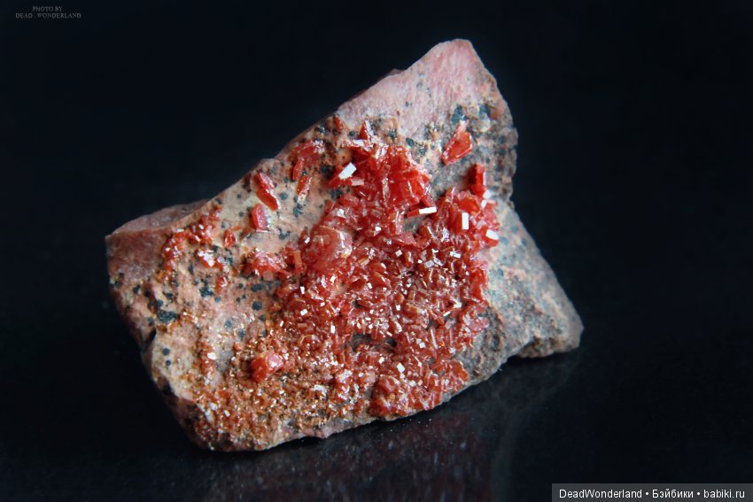 Коллекционирование минералов (фото 3)