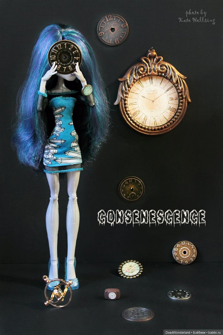 Распространенные страхи — Куклы Monster High и Ever After High: G1 (фото 5)