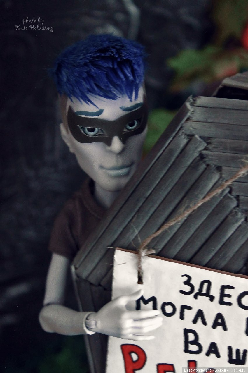 This is Hallowe'en или Как давно это было (очень много фото)