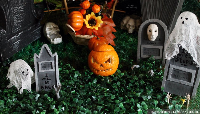 This is Hallowe'en или Как давно это было (очень много фото)