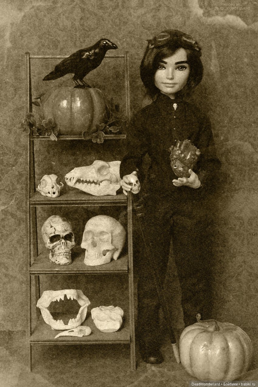 Псевдо Викторианский Хэллоуин