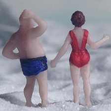 Неизведанное рядом