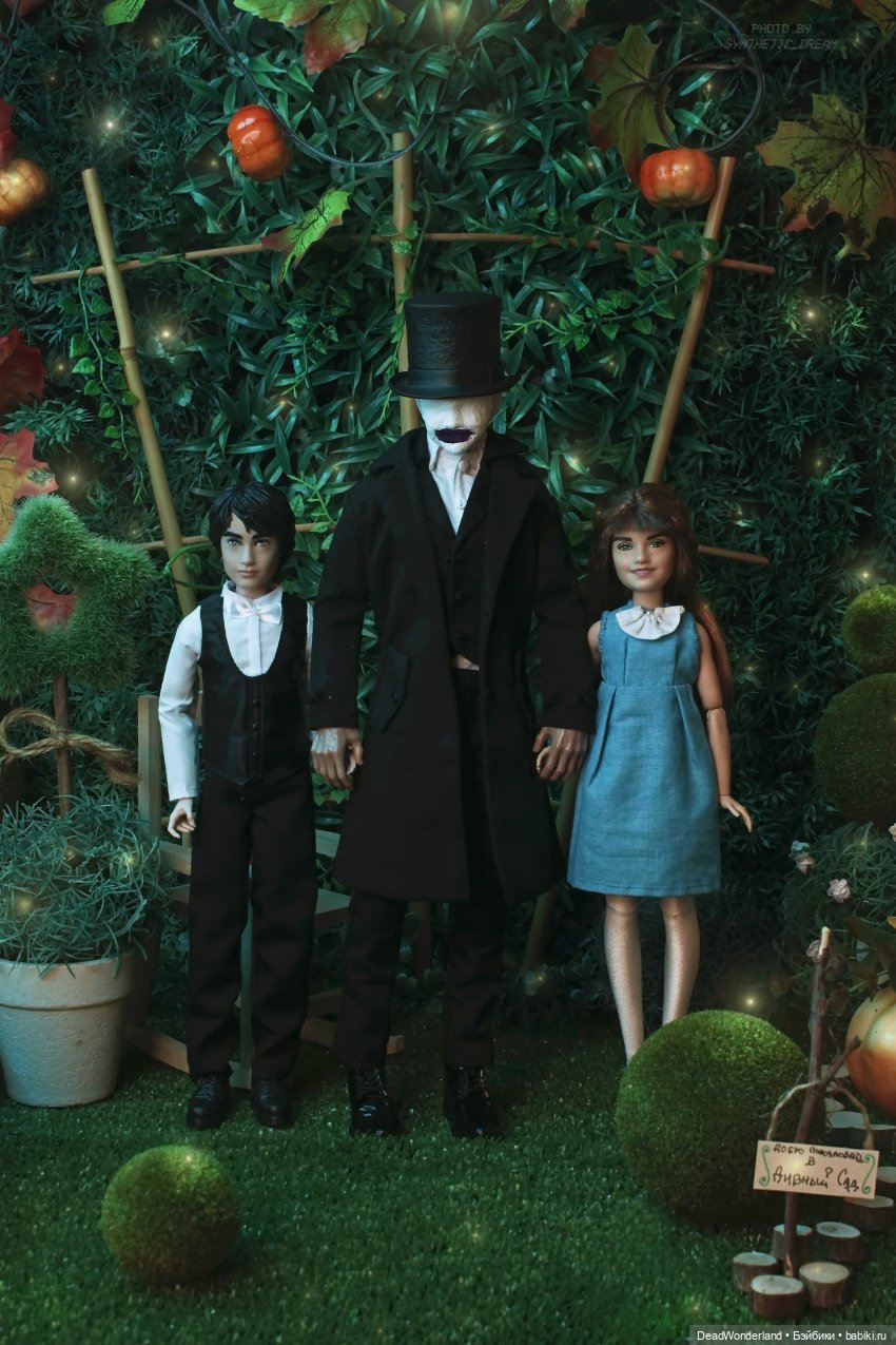 Добро пожаловать в Дивный Сад (фото 2)