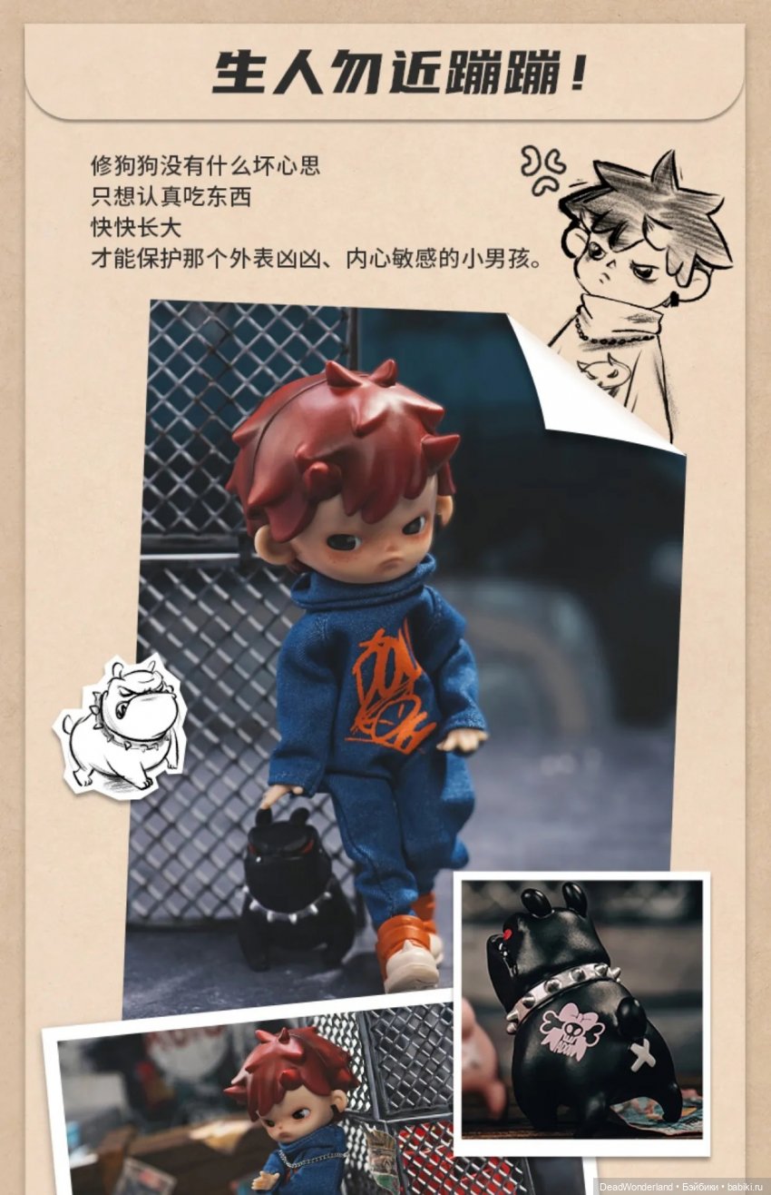 Мои запоздалые итоги 2023 года (фото 2)