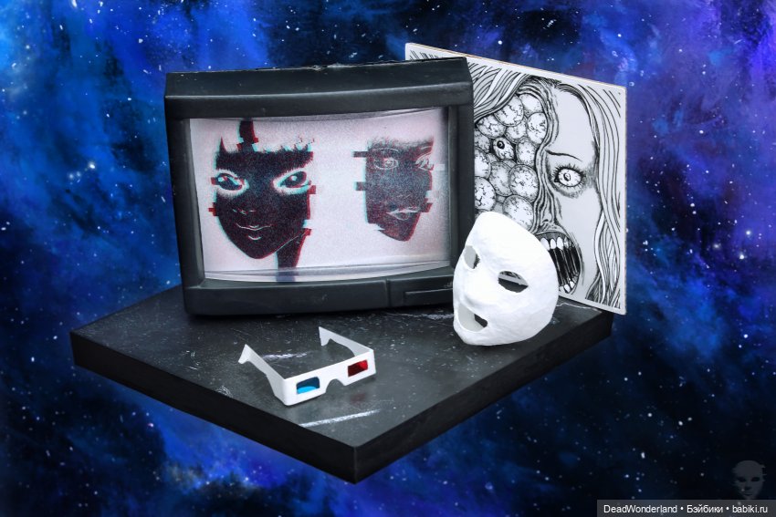 Внутреннее пространство — Кукольные фотоистории и сериалы: комиксы