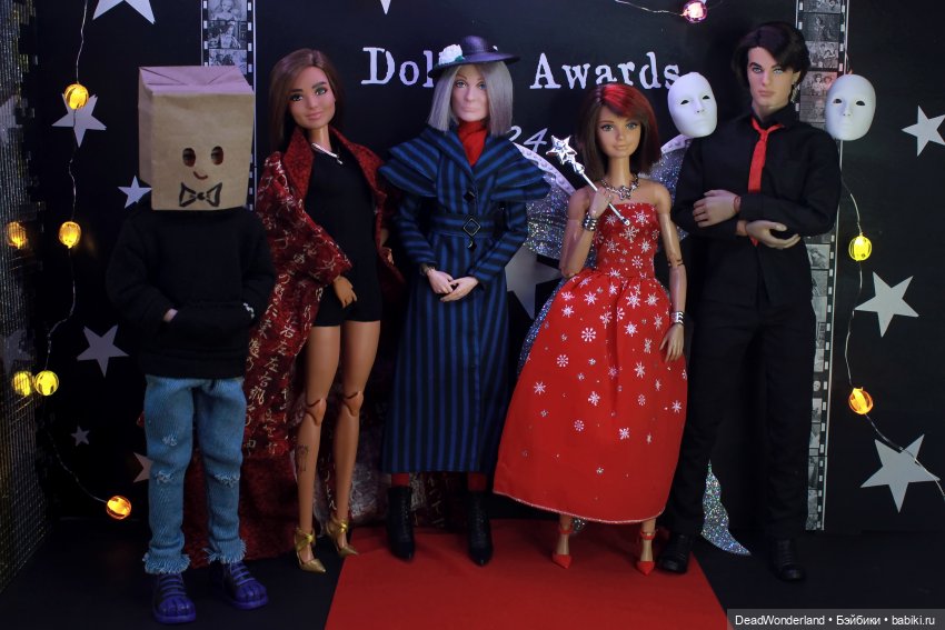 DollCi Awards - 2024 и немного впечатлений