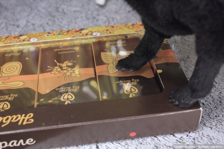 Немного запоздалая распаковка призов DollCi 2024 (фото 3)