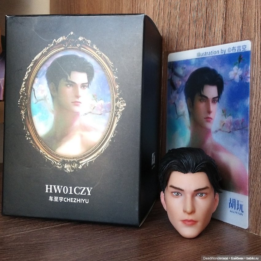 Итоги 2025 года — Итоги года и челленджи: Кукольные планы