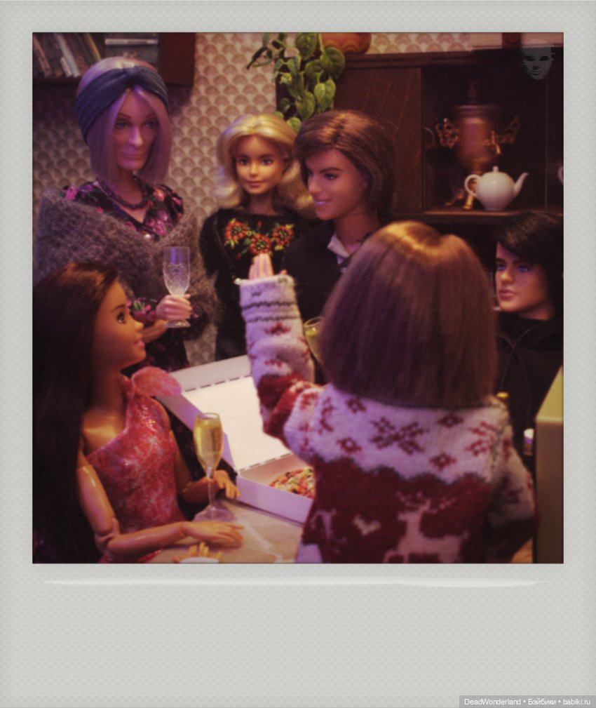 Что-то старое, что-то новое, что-то вечное