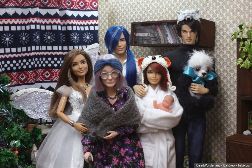 Что-то старое, что-то новое, что-то вечное