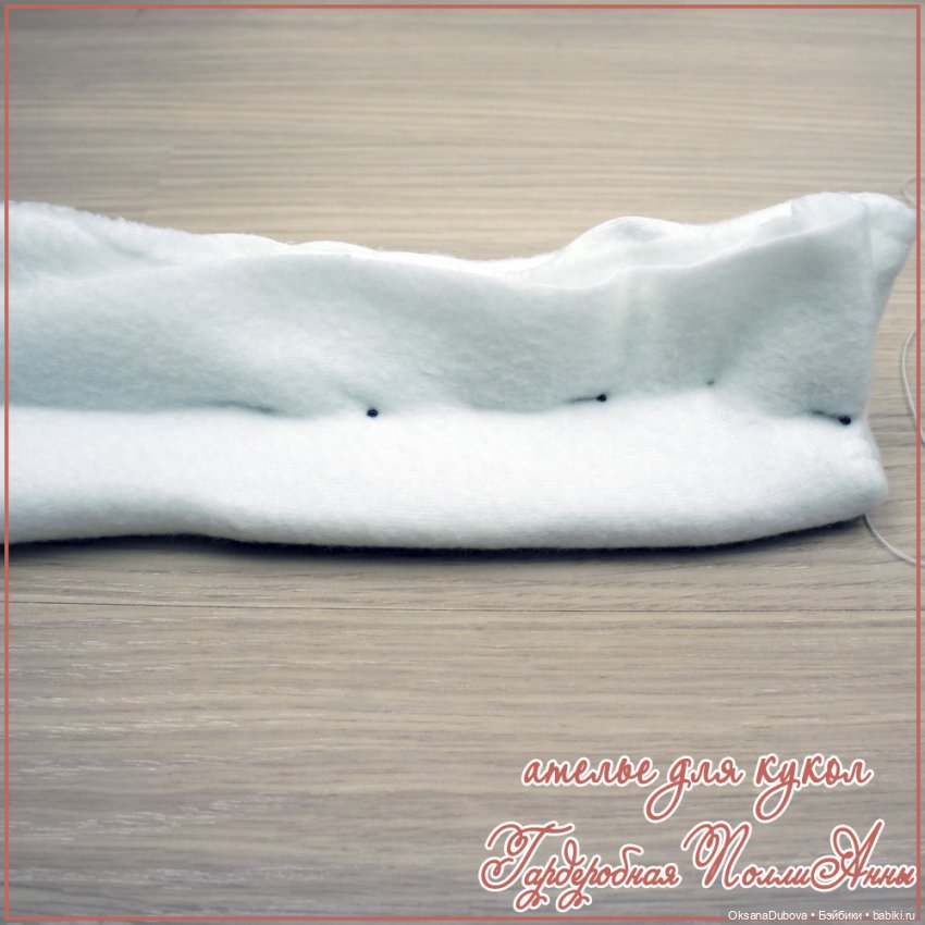 Гладильная доска для кукольной одежды (фото 4)