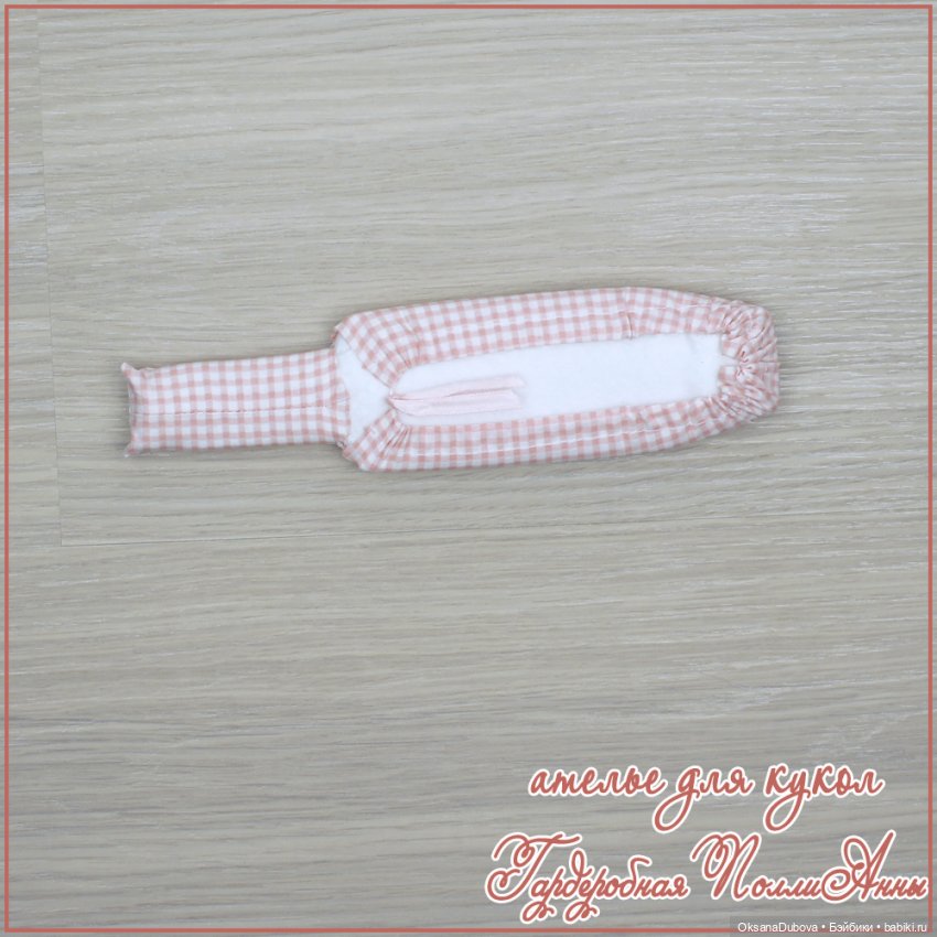 Гладильная доска для кукольной одежды