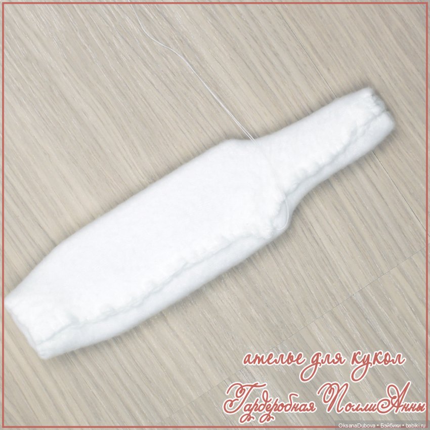 Гладильная доска для кукольной одежды (фото 7)