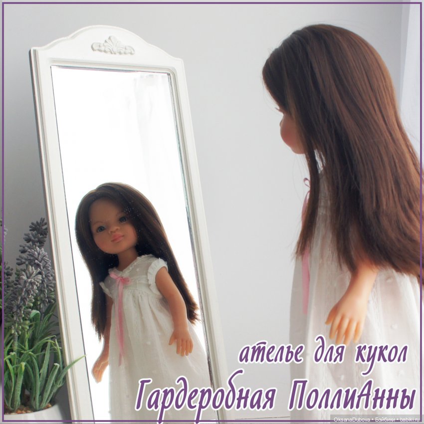 Жизнь еще вчера была на полке (фото 5)