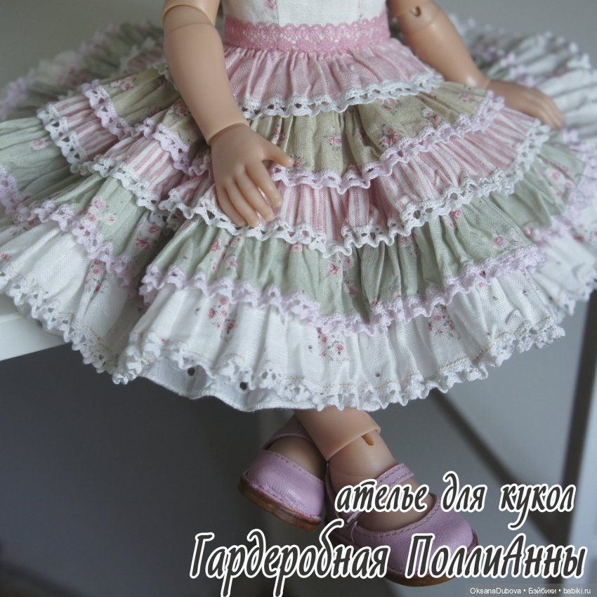 Как я подбираю ткани в интернет-магазине | Бэйбики Как я подбираю ткани в интернет-магазине (фото 2)