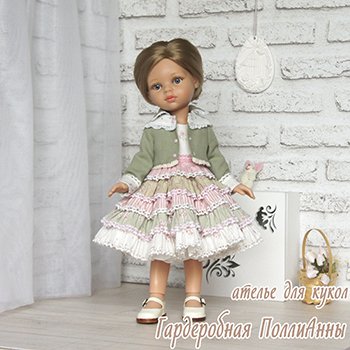 И назвала я его Розелли Аннушка