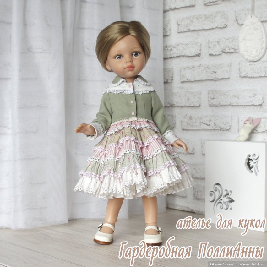 Как сделать такую прическу (фото 10)