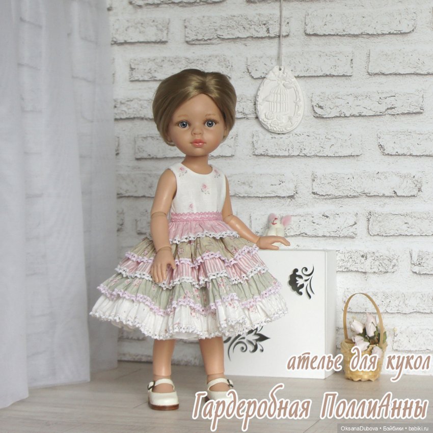 Как сделать такую прическу