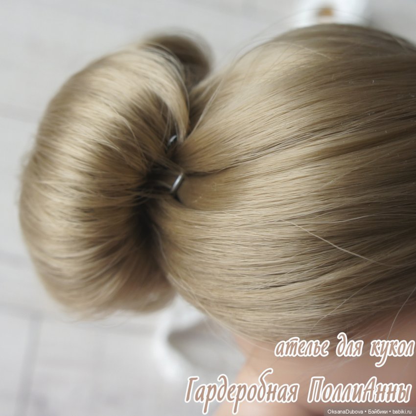 Как сделать такую прическу (фото 7)