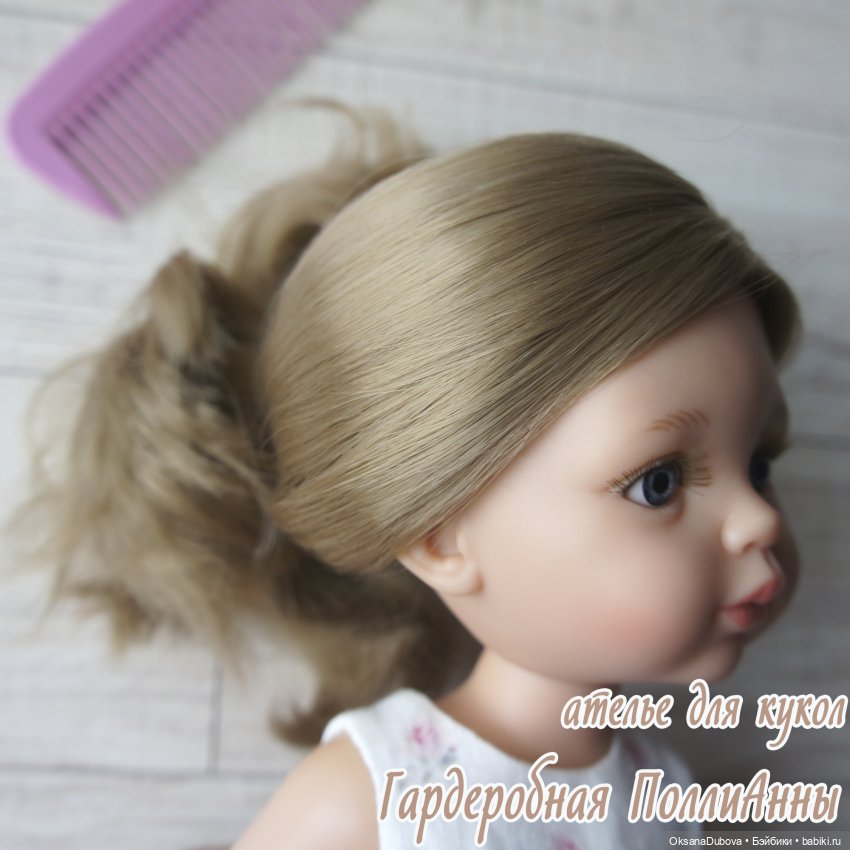 Как сделать такую прическу (фото 4)