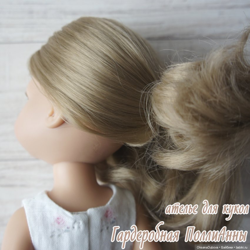 Как сделать такую прическу (фото 3)