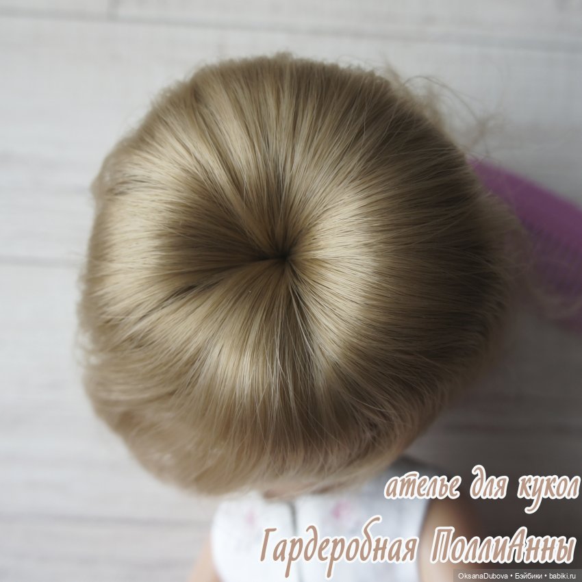 Как сделать такую прическу (фото 5)