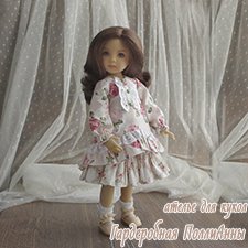 Комплект одежды для куклы Little Darling (Dianna Effner), Paola Reina