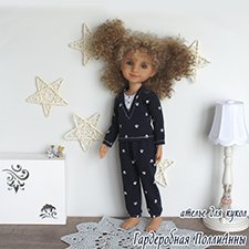 Трикотажный костюм для куклы Ruby Red (37 см)