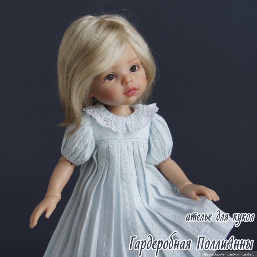 Связь времен или история создания одного платья (фото 2)