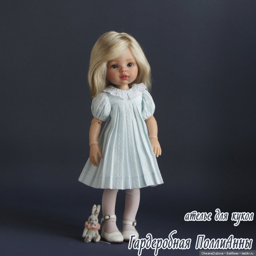 Связь времен или история создания одного платья