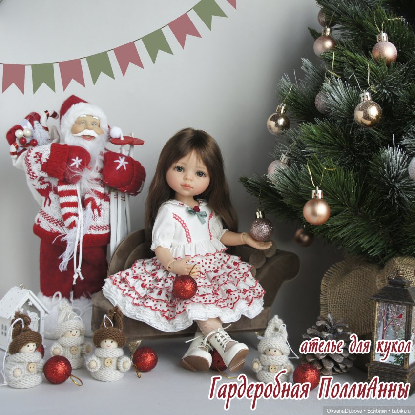 Мои итоги или "Спасибо, 2024!"