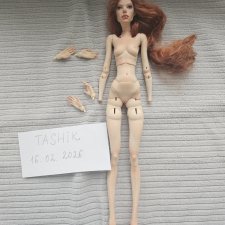 Роскошная Amber