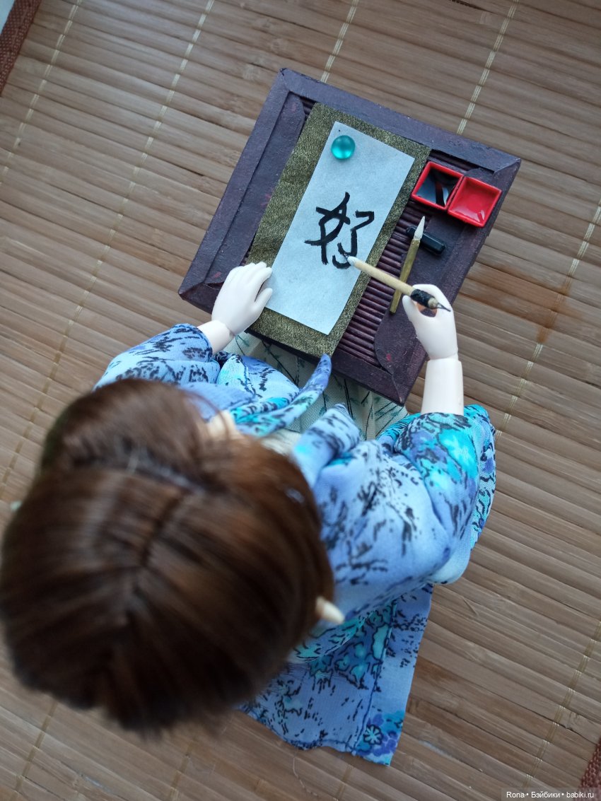 Каллиграфия — Куклы и тела Obitsu (Обитсу): 1/6 (фото 2)
